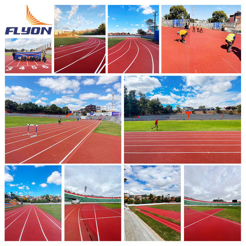 Latest company Solutions about 2022 Madagascar Running Track Project