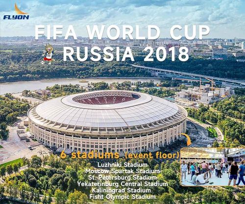 Latest company Solutions about 2018 Russia World Cup Event Floor Supplier