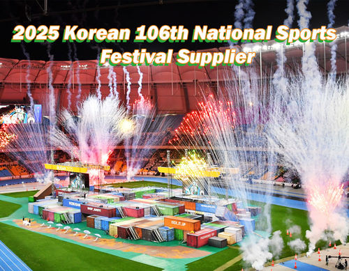 2025 Korean 106th National Sports Festival Supplier