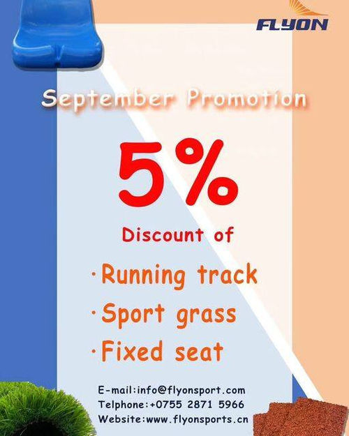 Latest company news about September Promotion