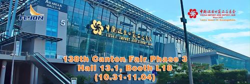 Latest company blogs about Visit Us at Canton Fair 2025: See the Future of Sports Equipment