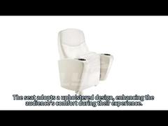 Modern Theater Seating